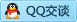 QQ在线咨询3096627079